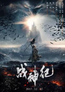 房产证丢了需要多少钱