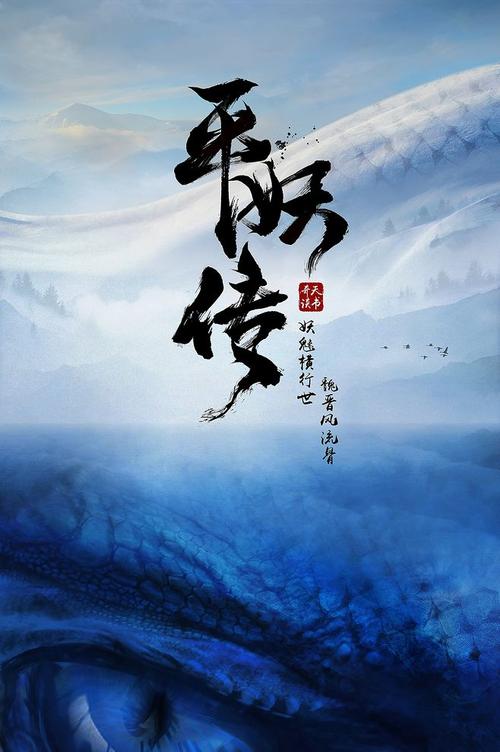 仿制社会保障卡